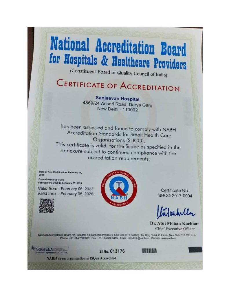 NABH CertificateNew page 0001